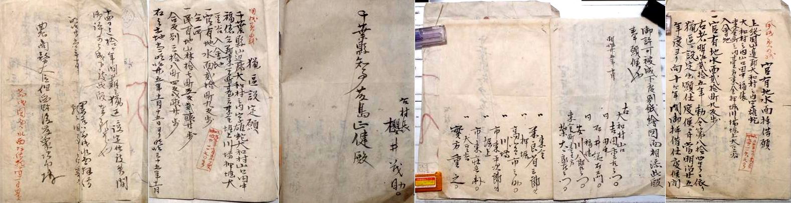 fig.04 �w���ݒ��x�w���L�n���ʔq�؊�x�i���j���Q�ʁj