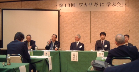 fig.08 �������_�����M