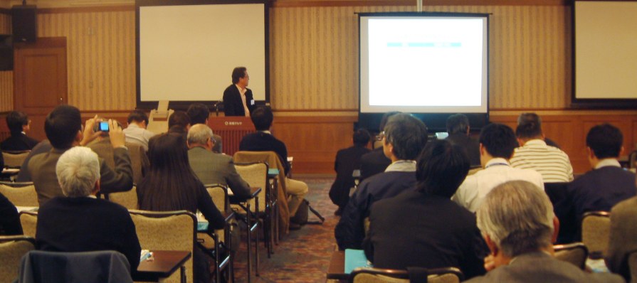 fig.03 �Y���΋��Ƌ����g����������g������
�w�Y���΂̃��J�T�M�V���x