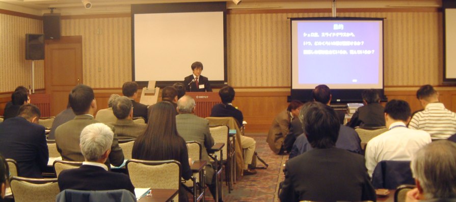 fig.05 �k�C�������������@�\���Y�����{�������܂��E�����ʐ��Y������̐^��C�ꌤ���卸��
�w�V�����~�A�X���C�h�O���X����̒E�����ɂ��āx