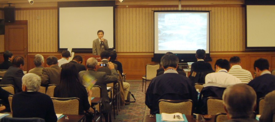 fig.07 �R�������Y�Z�p�Z���^�[�̉���@�I��C�������́w�͌��΂̗����͐�ɂ����郏�J�T�M�̎��R�Y���ɂ��āx