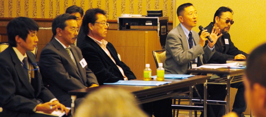 fig.12 ����ɉ񓚂����Q�n���v���q�G���Y�W��