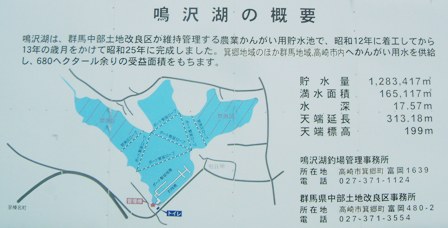 fig.14 ��ΊT�v