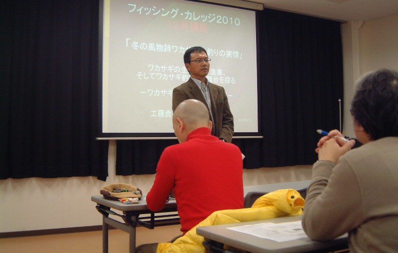 fig.01 �J�u���A������鉜�R����q������