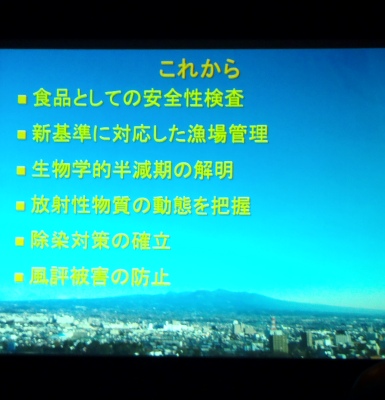 fig.03b ����̑Ή�