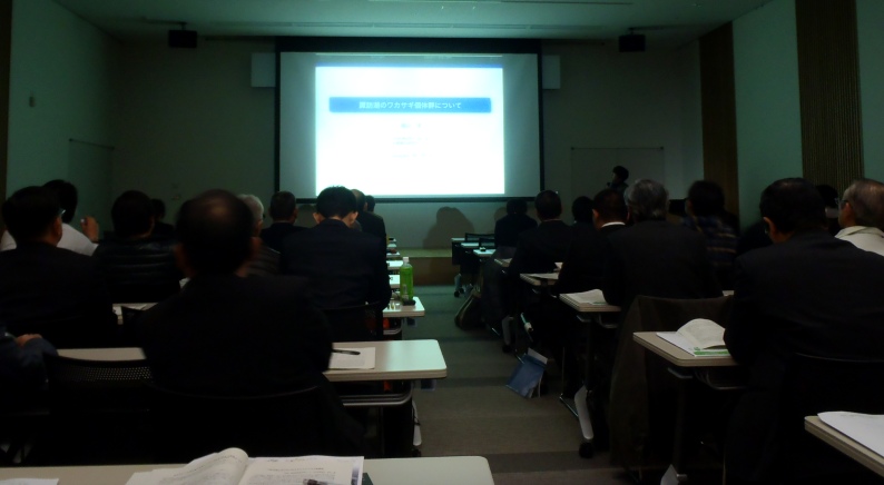 fig.05 ���Y���������Z���^�[��C�������E�����C�m��w���R�@�m�y�����iPh.D.�j�́w�z�K�΂̃��J�T�M�̌Q�ɂ��āx