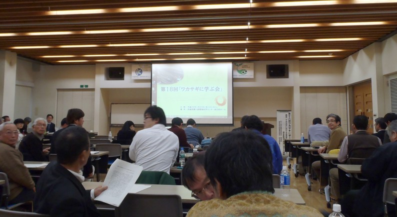 fig.00a �u���J�T�M�Ɋw�ԉ�v���