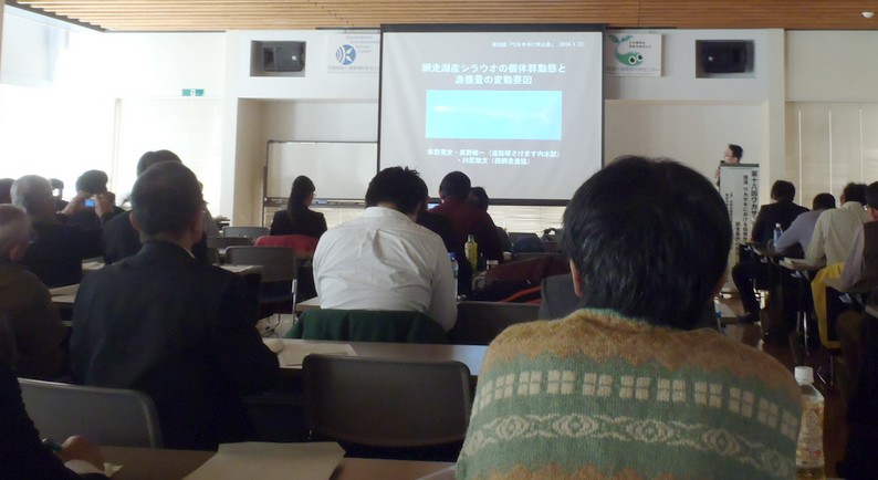 fig.02 �����������܂����������슰�j�����劲�A���^��C�ꌤ���卸�A���ԑ�������K�q���Z�t�́w�ԑ��ΎY�V���E�I�̌̌Q���ԂƋ��l�ʂ̕ϓ��v���x