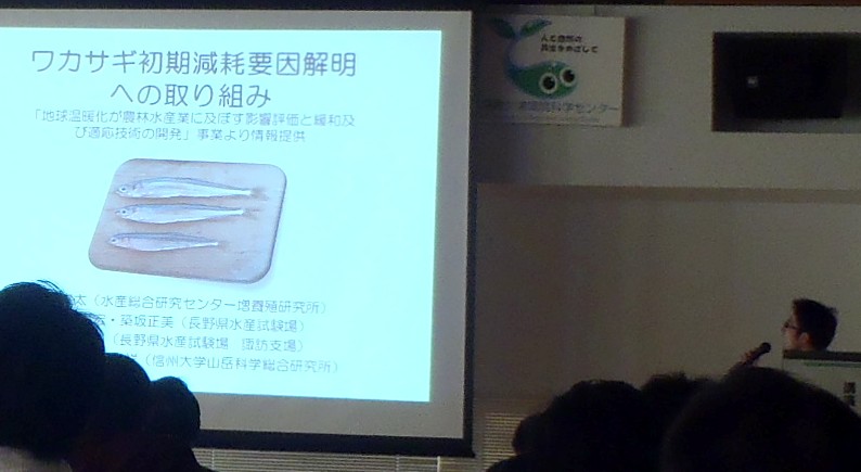 fig.07 ���Y���������Z���^�[���{�B�����������ʌ������{�{�K����������́w���J�T�M�������՗v���𖾂ւ̎��g�݁x