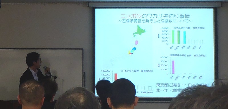 fig.02 ���������J���@�l���Y�����E����@�\�������Y�����������ʌ����Z���^�[�{�{�K���������́w�j�b�|���̃��J�T�M�ނ莖��x