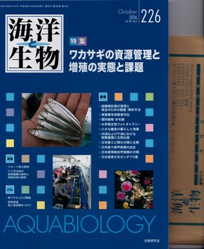 fig.02b �w�C�m�Ɛ����x226��