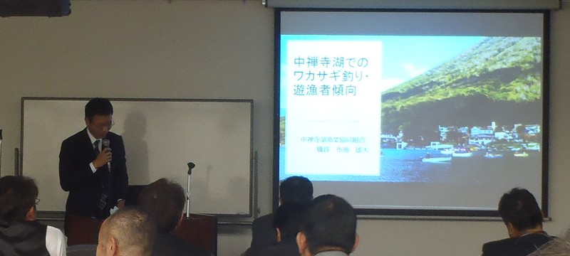 fig.07 ���T���΋��Ƌ����g���z�{�Y�厁�́w���T���΂ł̃��J�T�M�ނ�E�V���ҌX���x